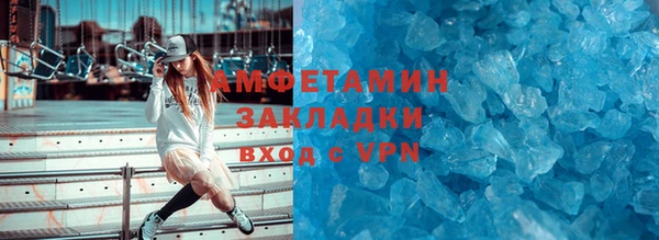 mdpv Горняк